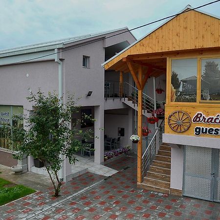 Guesthouse Dokic Leskovac  Eksteriør bilde